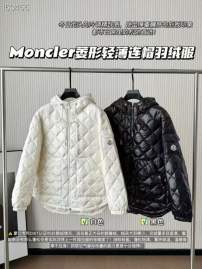 Picture of Moncler Down Jackets _SKUMonclersz38-4026yr44936677